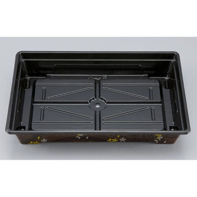 シーピー化成 弁当容器 BFO-70 花吹雪 本体 0150070002945 1ケース(600個(50個×12)（直送品）