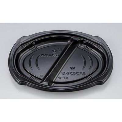 シーピー化成 惣菜容器 BFコモプレ内67-2 黒 本体 0147867020525 1ケース(400個(50個×8)（直送品）