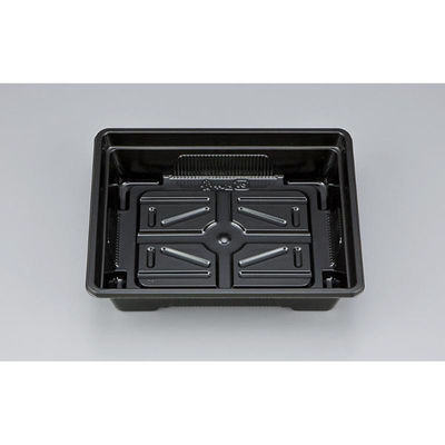 シーピー化成 弁当容器 BFO-80 黒 本体 0150080000525 1ケース(1200個(50個×24)（直送品）