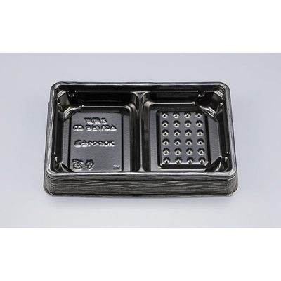 シーピー化成 弁当容器 BFハカマ集膳2 黒板目 本体 0148202006235 1ケース(800個(50個×16)（直送品）