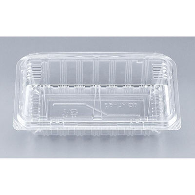 シーピー化成 嵌合フードパック KL-63(N) 0188063000000 1ケース(1200個(50個×24)（直送品）