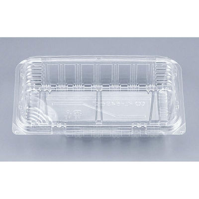 シーピー化成 嵌合フードパック KL-64S仕切(N) 0188064600000 1ケース(1200個(50個×24)（直送品）