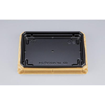シーピー化成 寿司容器 UFハカマ盛24 杉板黒 本体(N) 0196324002115 1ケース(800個(50個×16)（直送品）
