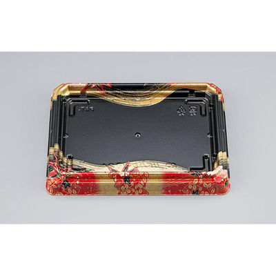 シーピー化成 寿司容器 UFハカマ盛24 花京香 本体(N) 0196324002225 1ケース(800個(50個×16)（直送品）