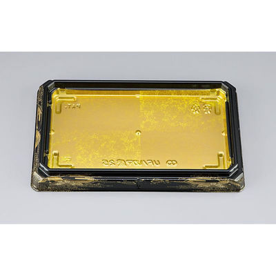 シーピー化成 寿司容器 UFハカマ盛25 みやこ扇 本体(N) 0196325006065 1ケース(800個(50個×16)（直送品）