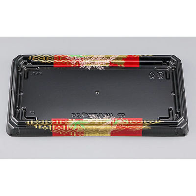 シーピー化成 寿司容器 UFハカマ盛26 古都 本体(N) 0196326003075 1ケース(800個(50個×16)（直送品）