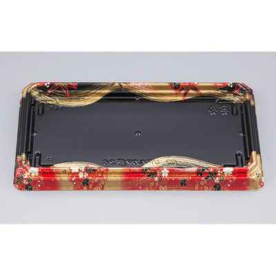 シーピー化成 寿司容器 UFハカマ盛26 花京香 本体(N) 0196326002225 1ケース(800個(50個×16)（直送品）