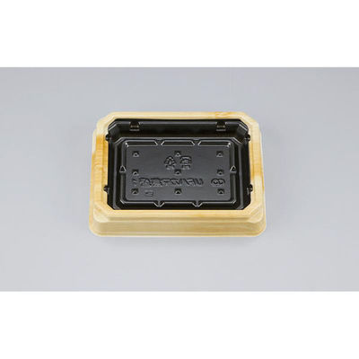 シーピー化成 寿司桶 UFハカマ集盛1 竹里黒 本体(N) 0197001006505 1ケース(1200個(50個×24)（直送品）