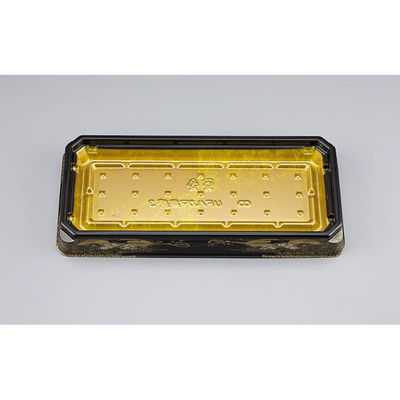 シーピー化成 寿司桶 UFハカマ集盛3 みやこ扇 本体(N) 0197003006065 1ケース(600個(50個×12)（直送品）