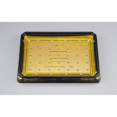 シーピー化成 寿司桶 UFハカマ集盛6 みやこ扇 本体(N) 0197006006065 1ケース(400個(50個×8)（直送品）