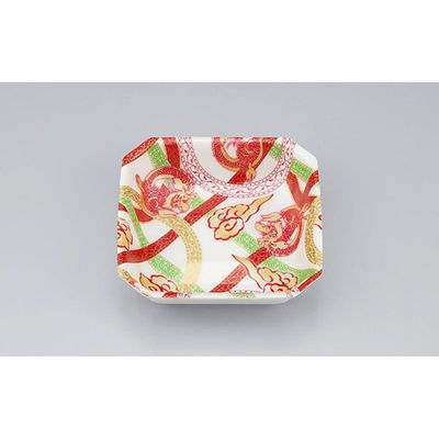 シーピー化成 惣菜容器 V-惣菜15深 龍陣 0216015606580 1ケース(3000個(50個×60)（直送品）