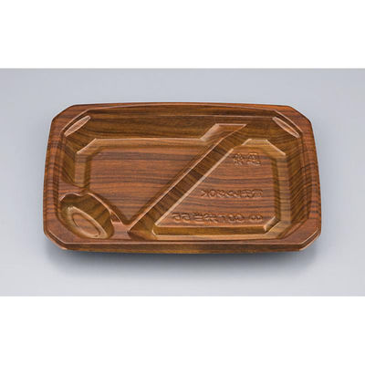 シーピー化成 弁当容器 COT弁当55 栓木 本体(N) 0228155001745 1ケース(900個(50個×18)（直送品）