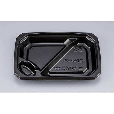 シーピー化成 弁当容器 COT弁当55 黒 本体(N) 0228155000525 1ケース(900個(50個×18)（直送品）