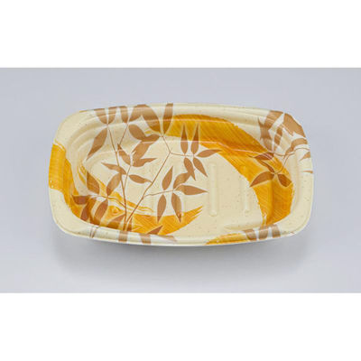 シーピー化成 惣菜容器 TNデリホカ20-13 月竹橙 本体 0250420108795 1ケース(600個(50個×12)（直送品）