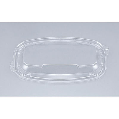 シーピー化成 TNデリホカ22-13内嵌合蓋 0250422180008 1ケース(400個(50個×8)（直送品）