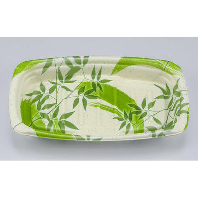 シーピー化成 惣菜容器 TNデリホカ25-15 月竹緑 本体 0250425108805 1ケース(300個(50個×6)（直送品）