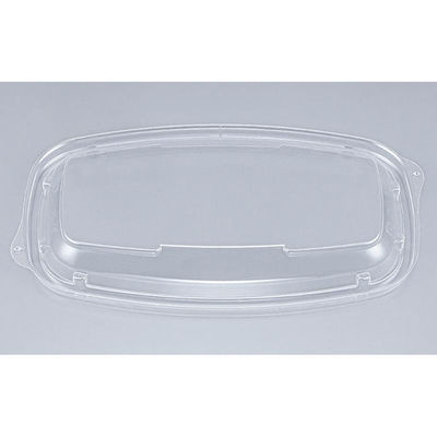 シーピー化成 TNデリホカ25-15内嵌合蓋R 0250425189998 1ケース(300個(50個×6)（直送品）