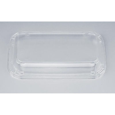 シーピー化成 TNえにし16嵌合蓋 0256016900008 1ケース(900個(50個×18)（直送品）