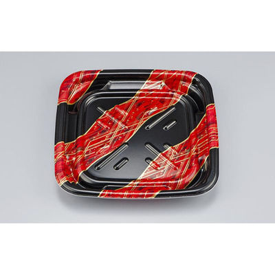 シーピー化成 惣菜容器 TNグリドル19 絹小町赤 本体 0256119007875 1ケース(600個(50個×12)（直送品）