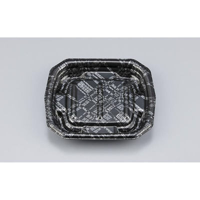 シーピー化成 惣菜容器 TNデリカ内15D モダン黒 本体 0256215014815 1ケース(800個(50個×16)（直送品）