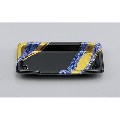 シーピー化成 寿司容器 SF舟2 磯風 本体 0271002001485 1ケース(1500個(50個×30)（直送品）