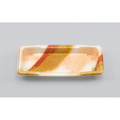 シーピー化成 寿司容器 SF舟2 祇園 本体 0271002001495 1ケース(1500個(50個×30)（直送品）