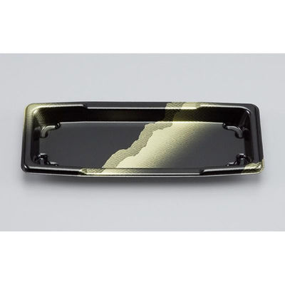 シーピー化成 寿司容器 SF舟4 さや 本体 0271004002135 1ケース(1200個(50個×24)（直送品）