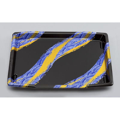 シーピー化成 寿司容器 SF舟20 磯風 本体 0271020001485 1ケース(400個(50個×8)（直送品）