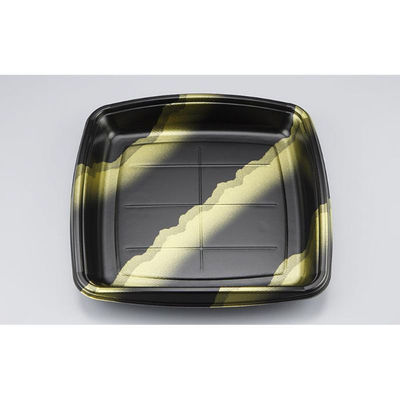 シーピー化成 寿司桶 SF弓桶3 さや 本体 0271103002135 1ケース(200個(10個×20)（直送品）