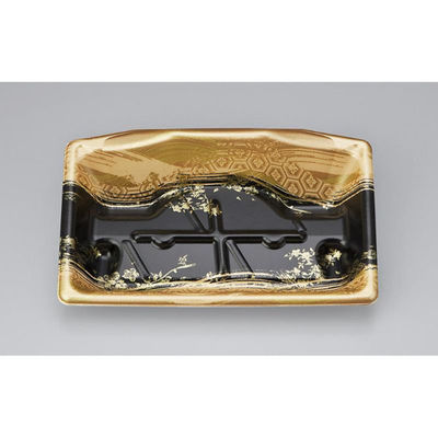 シーピー化成 刺身容器 SFサシミ53 金清水 本体 0271253003925 1ケース(900個(50個×18)（直送品）