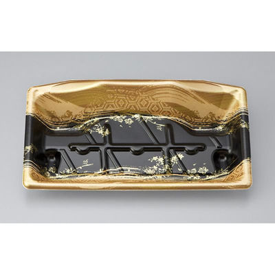 シーピー化成 刺身容器 SFサシミ55 金清水 本体 0271255003925 1ケース(600個(50個×12)（直送品）