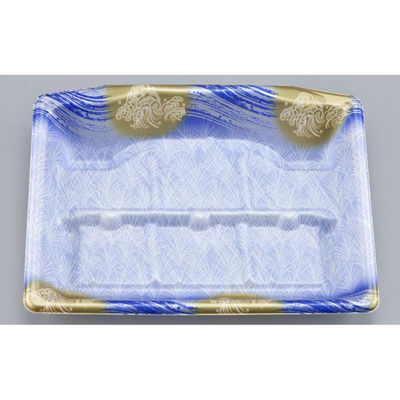 シーピー化成 刺身容器 SFサシミ56 荒磯青 本体 0271256003635 1ケース(400個(50個×8)（直送品）