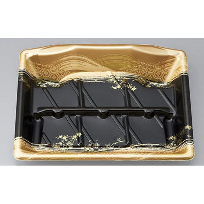 シーピー化成 刺身容器 SFサシミ56 金清水 本体 0271256003925 1ケース(400個(50個×8)（直送品）