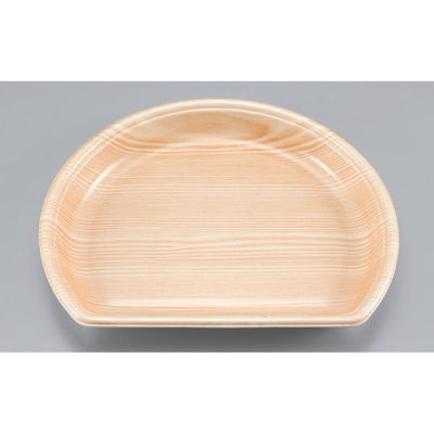 シーピー化成 寿司容器 SF半月70 松 本体 0271470001915 1ケース(600個(50個×12)（直送品）