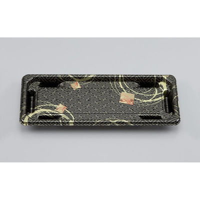 シーピー化成 寿司容器 SFにぎり巻1 大和 本体 0271601001085 1ケース(800個(50個×16)（直送品）