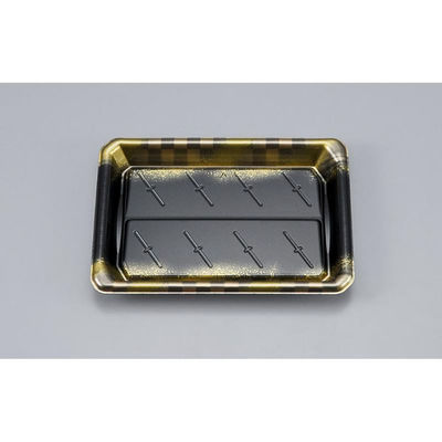 シーピー化成 寿司容器 SFにぎり28 敷島 本体 0271628005615 1ケース(1200個(50個×24)（直送品）