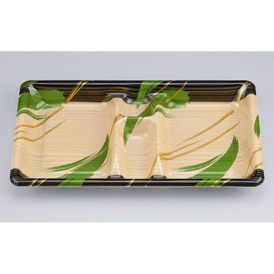 シーピー化成 冷麺容器 SF弁当59 風葉黒 本体(R) 0272785904025 1ケース(600個(50個×12)（直送品）