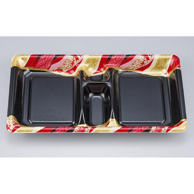 シーピー化成 冷麺容器 SF弁当59 豊潤赤 本体(R) 0272785906825 1ケース(600個(50個×12)（直送品）