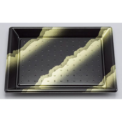 シーピー化成 寿司容器 SF平皿260さや 本体 0274260002135 1ケース(200個(50個×4)（直送品）