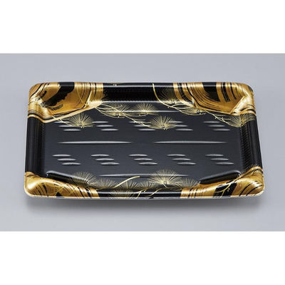 シーピー化成 刺身容器 SFみね皿25 雅 本体 0275425000915 1ケース(800個(50個×16)（直送品）