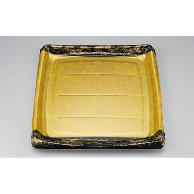 シーピー化成 刺身容器 SFシャチ盛310 みやこ扇 本体 0275531006065 1ケース(240個(10個×24)（直送品）