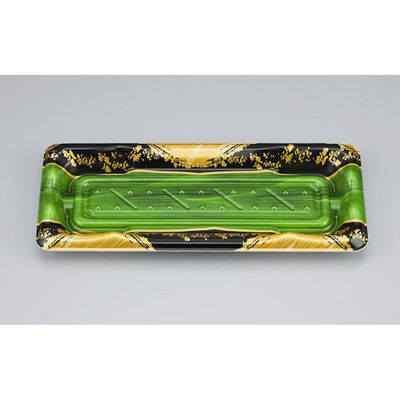 シーピー化成 寿司容器 SF港15 玉笹 本体 0276415004435 1ケース(1200個(50個×24)（直送品）