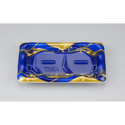 シーピー化成 刺身容器 SF磯浜2 涼月金 本体 0276702006035 1ケース(1200個(50個×24)（直送品）