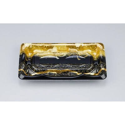 シーピー化成 刺身容器 SF磯浜2平 優 本体 0276702106025 1ケース(1200個(50個×24)（直送品）