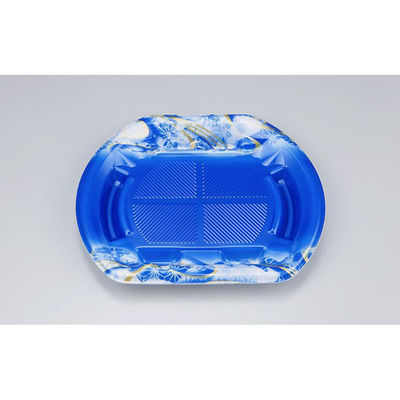 シーピー化成 刺身容器 SF磯浜半月4平 涼潮青 本体 0277004108055 1ケース(600個(50個×12)（直送品）