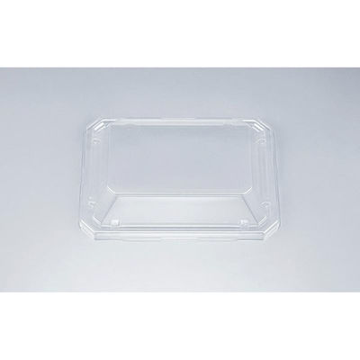 シーピー化成 SFニック20-15嵌合蓋AP 0277420290008 1ケース(900個(50個×18)（直送品）