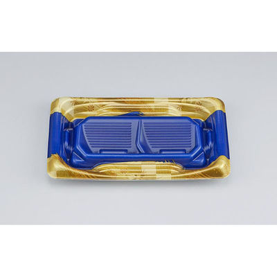 シーピー化成 寿司容器 SFうま盛段2 明和紺 本体 0277802004065 1ケース(1200個(50個×24)（直送品）