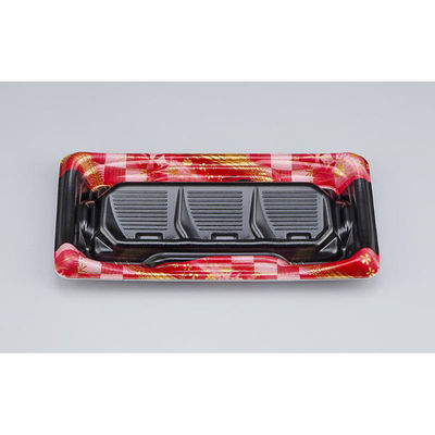 シーピー化成 寿司容器 SFうま盛段2L 明和赤 本体 0277802044055 1ケース(1200個(50個×24)（直送品）