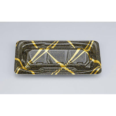 シーピー化成 寿司容器 SFうま盛段2L 雷光 本体 0277802048985 1ケース(1200個(50個×24)（直送品）