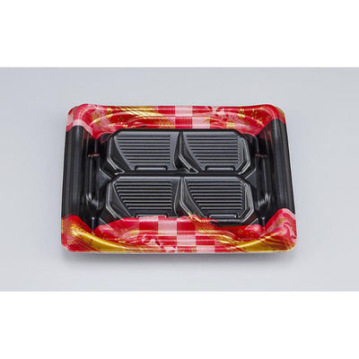 シーピー化成 寿司容器 SFうま盛段4 明和赤 本体 0277804004055 1ケース(900個(50個×18)（直送品）